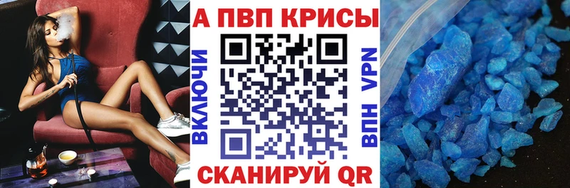 Каннабис Гвардейск