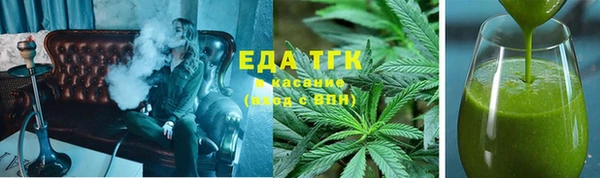 mdpv Алексин