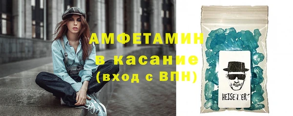 дживик Алексеевка