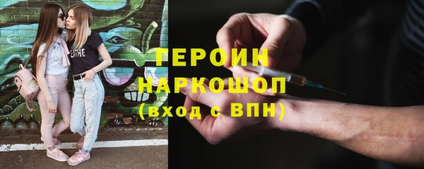 хмурый Лабытнанги