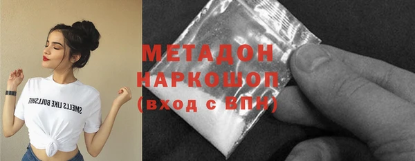 Альфа ПВП Алзамай