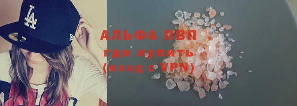 дживик Алексеевка