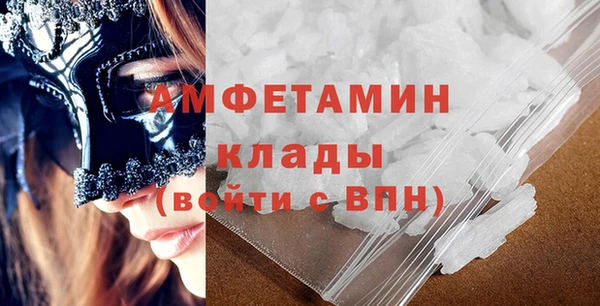 бошки Лагань
