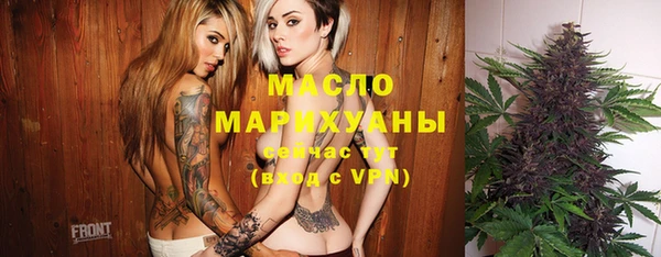 Альфа ПВП Алзамай