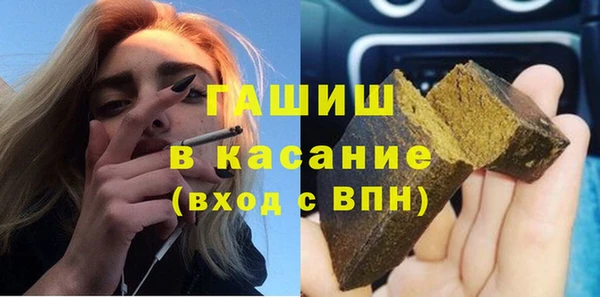 Альфа ПВП Алзамай